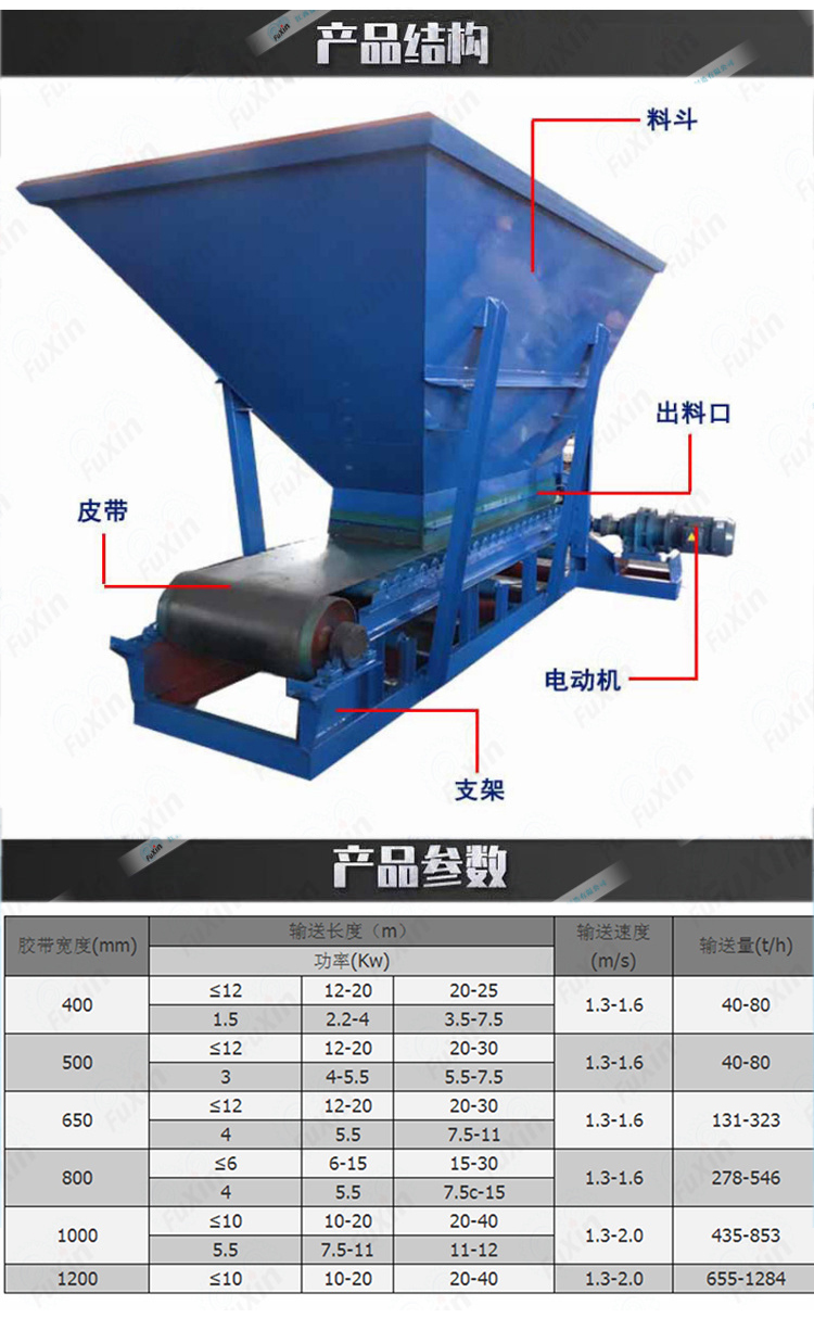 1729737061711026.jpg 未標(biāo)題-33.jpg