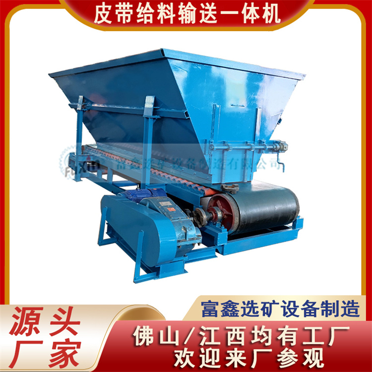 1739598242317695.jpg 富 鑫 模板-恢復(fù)的.jpg